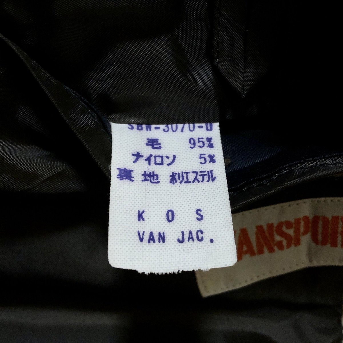 VAN SPORTS Lady's ウール 千鳥格子 テーラード ジャケット VAN SPORTS Lady's ウール 千鳥格子 テーラード ジャケット