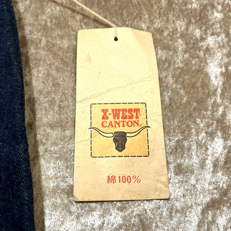 70's CANTON X-WEST ベルボトム | DAFFY'S 70's CANTON X-WEST ベルボトム | DAFFY'S