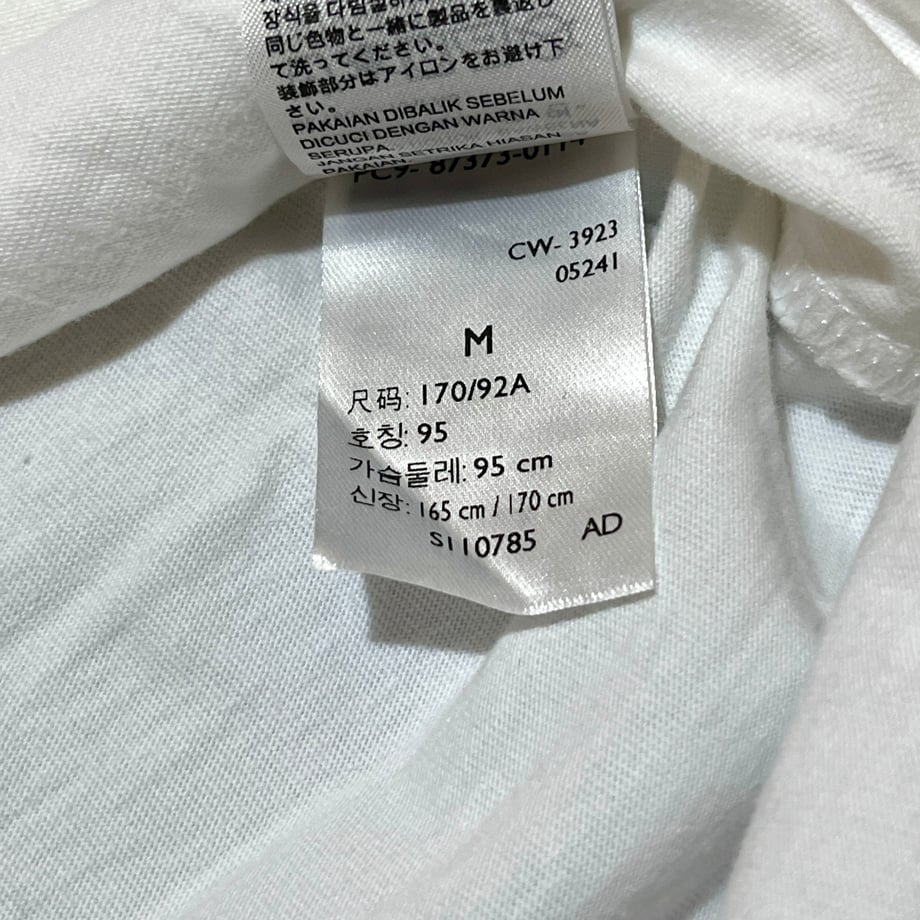 6880f82f82a5091f558fb1f7