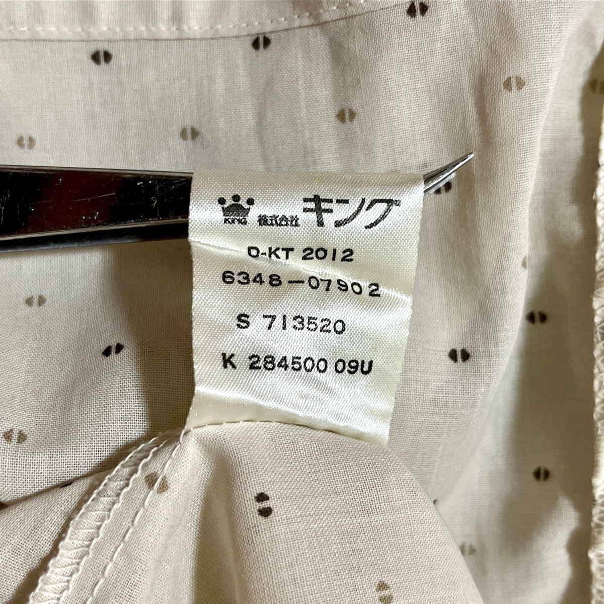 Mr.Sharaku 珍品　麻雀柄シャツ 楽天市場】麻雀 柄の通販