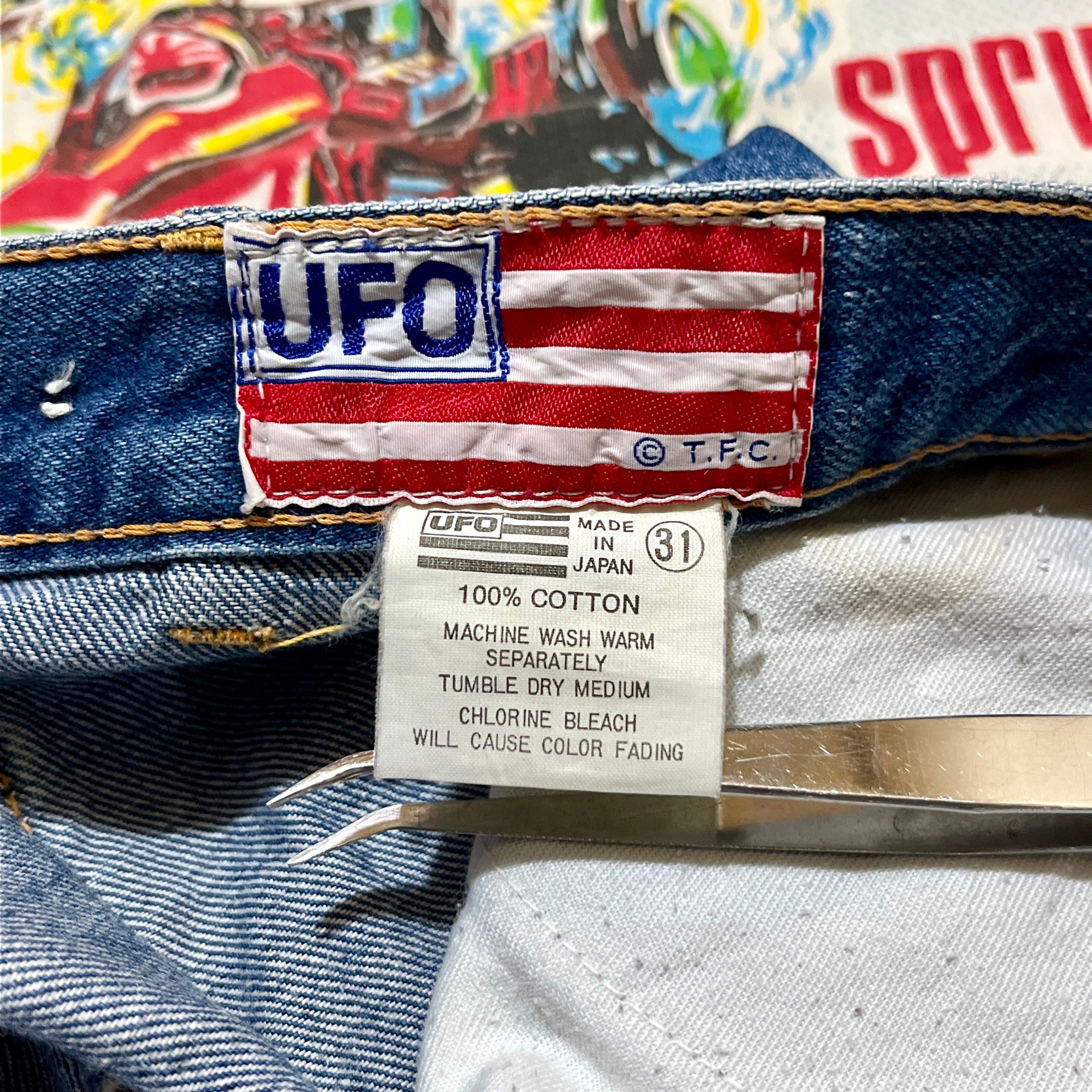 70's 80's UFO ジーンズ | DAFFY'S