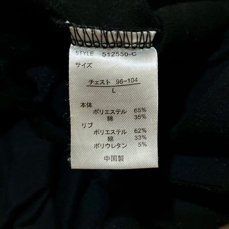 Ocean Pacific Tシャツ