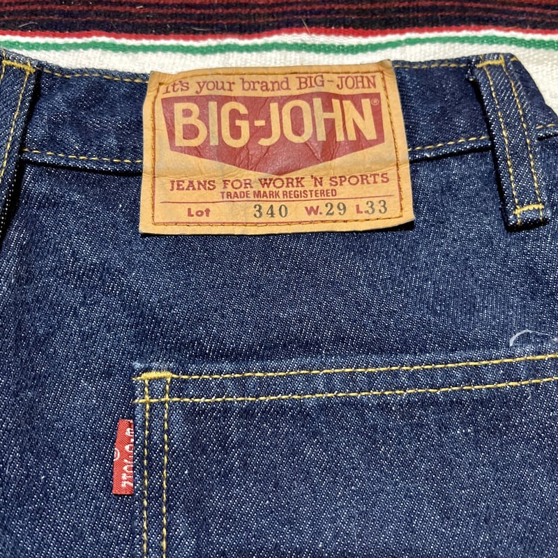 70's 80's BIG JOHN パッチポケット ベルボトム | DAFFY'S 70's 80's BIG JOHN パッチポケット ベルボトム | DAFFY'S