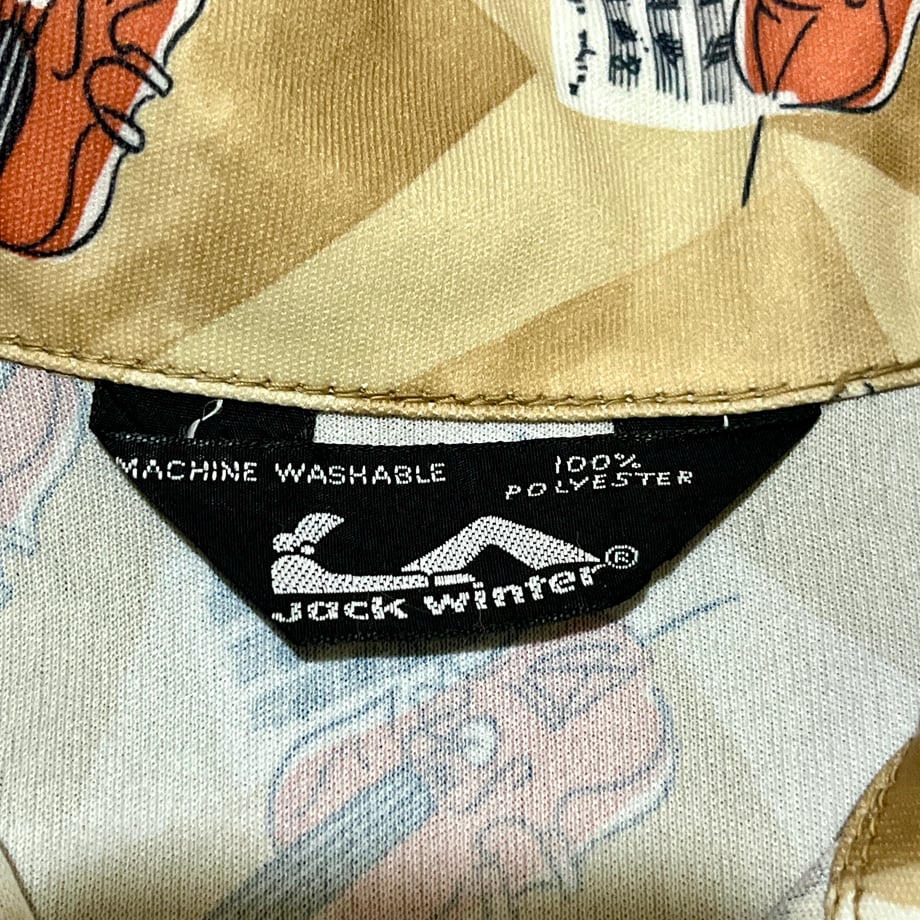 68c44423f90f20701cf5c148