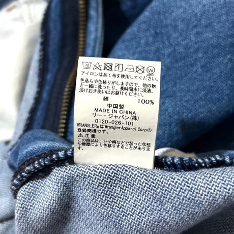 Wrangler パッチワーク フレアージーンズ