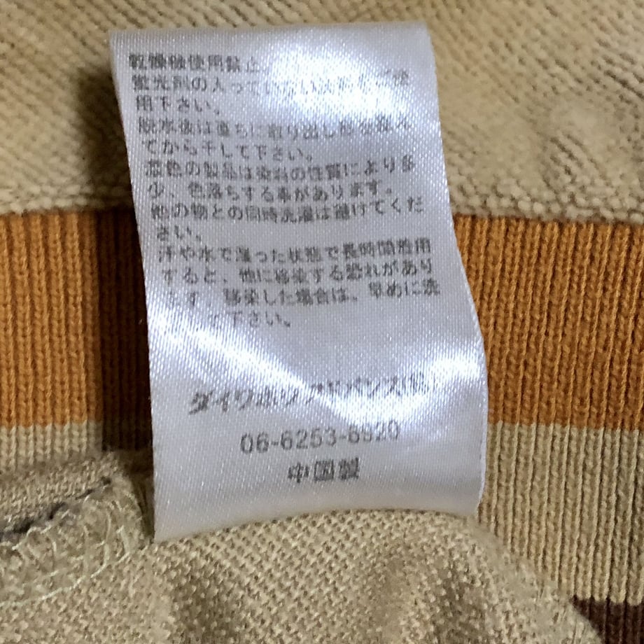 5fae5ff98a45722a3f4cb513
