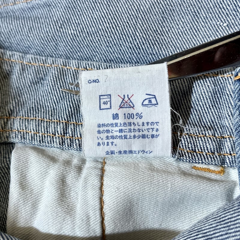 70's EDWIN オーバーオール | DAFFY'S