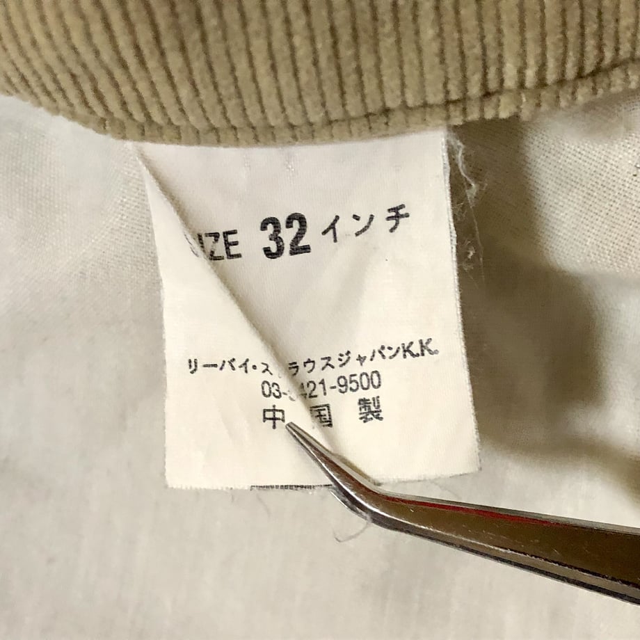 60e9c5c4a00a4a418eb175eb