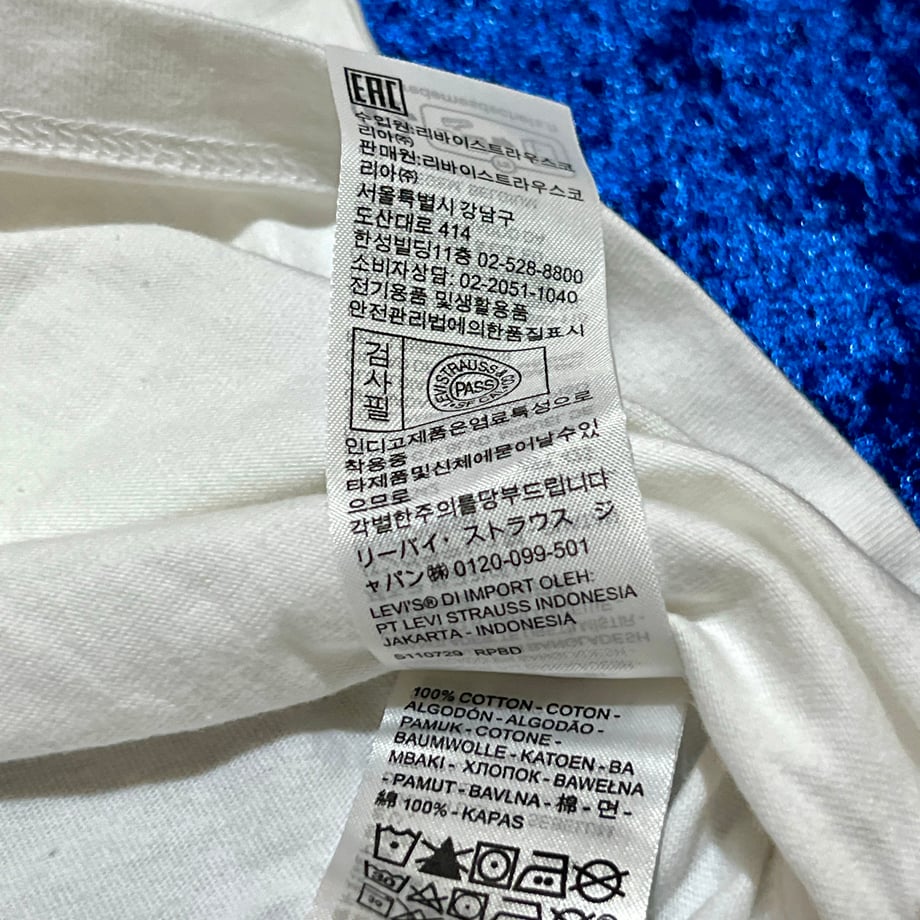 6880f82f82a5091f558fb1f7