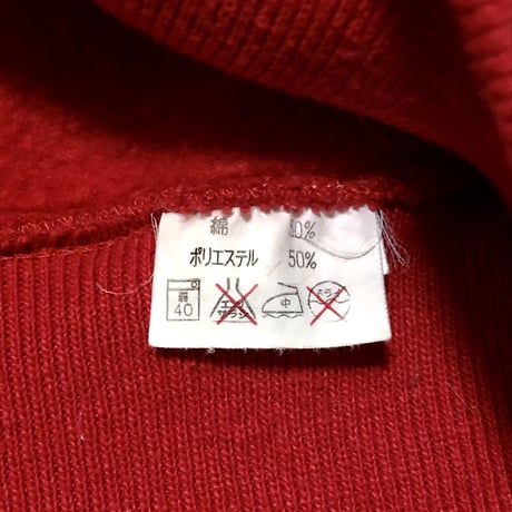 90’s Lee Made in USA パーカー