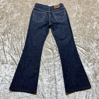 EDWIN 800SX ベルボトム