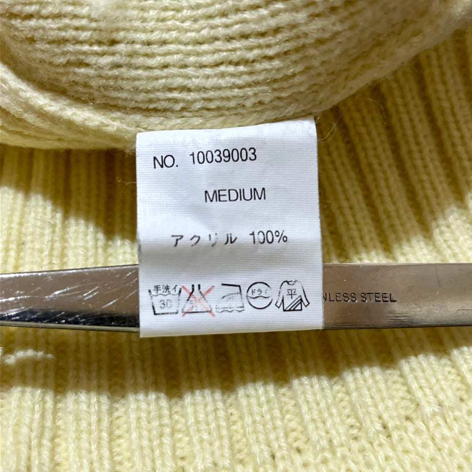 654d2865e6a77c002eb511e6