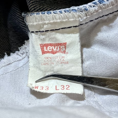 90’s Levi’s 517 Boots Cut