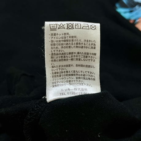Ocean Pacific Tシャツ
