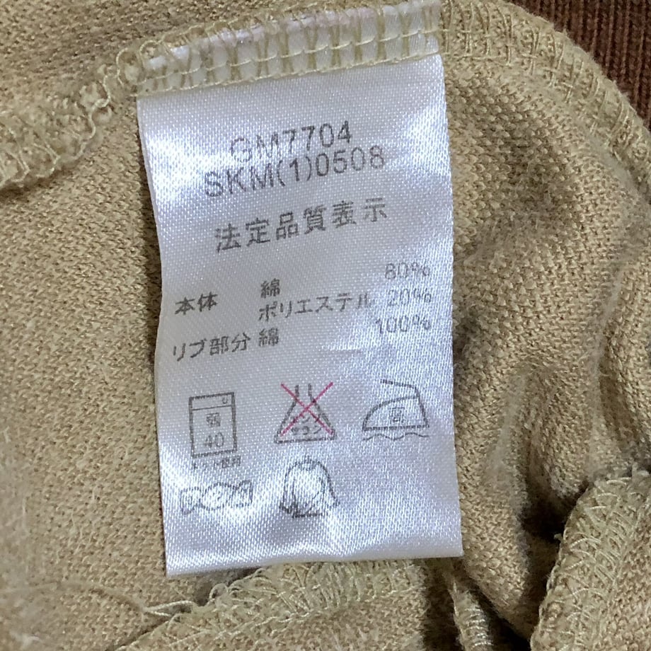 5fae5ff98a45722a3f4cb513