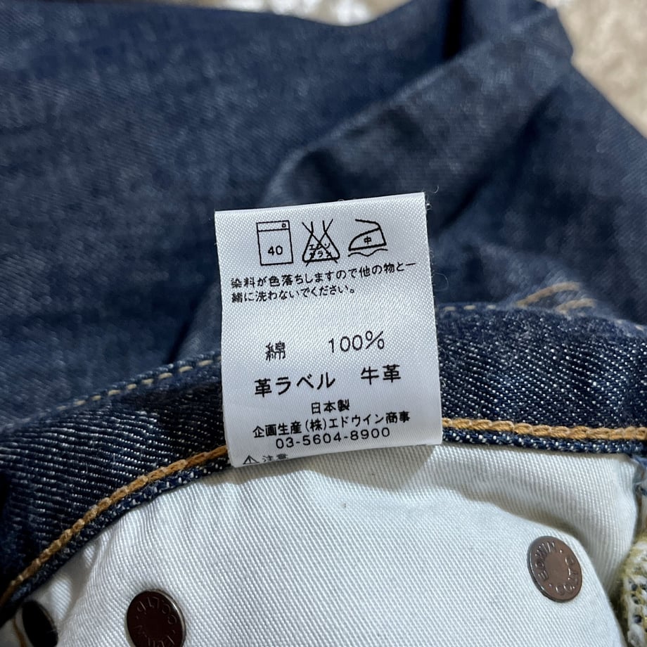 650345f3f65f800030207b3d