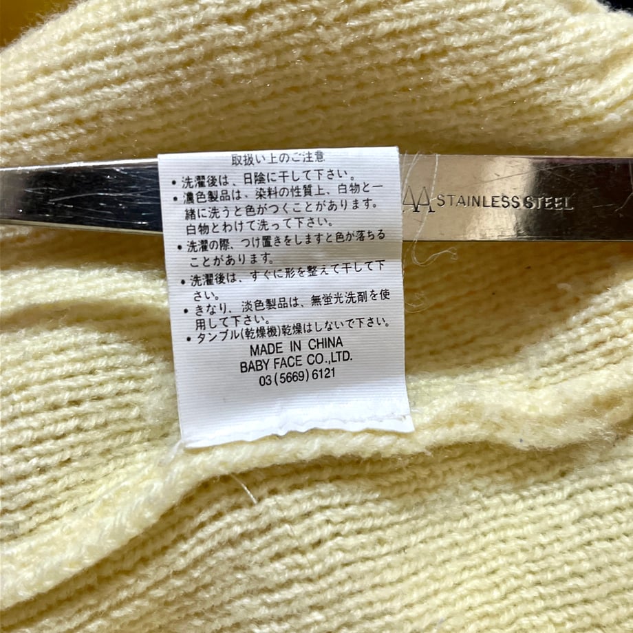 654d2865e6a77c002eb511e6