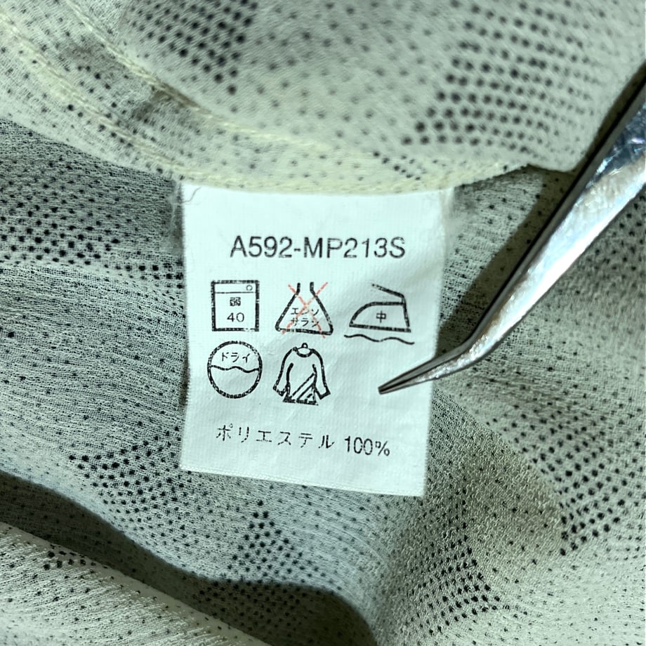 668b7a093e68ea046d430fd2