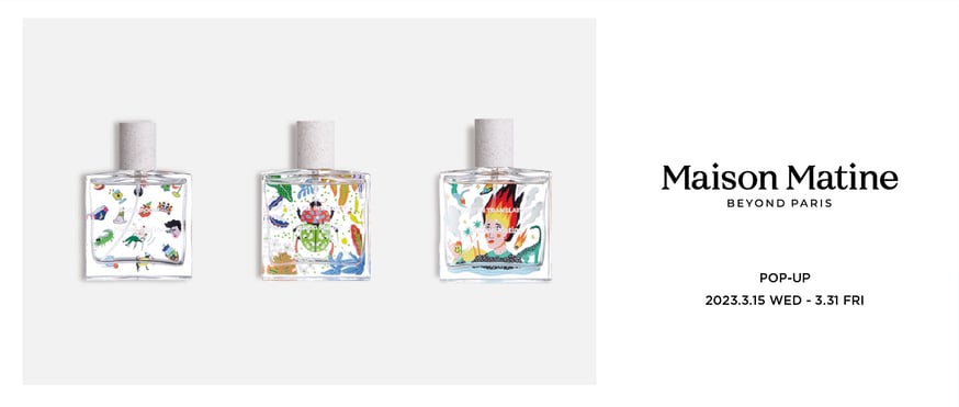 Maison Matine プンプン あるがまま プンプン｜あるがまま – NOSE SHOP