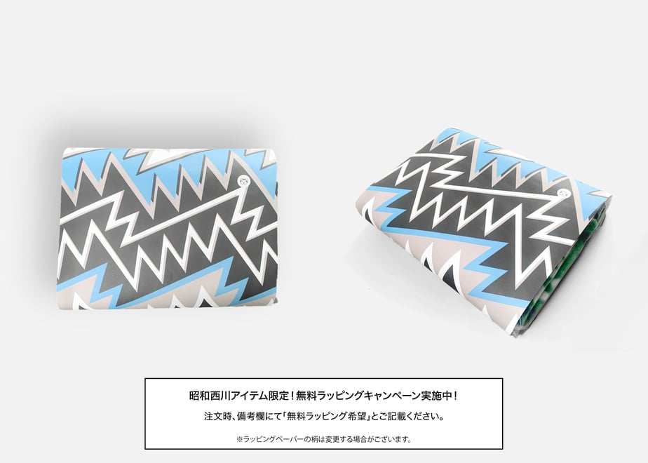 65166cd3508a102c59680702