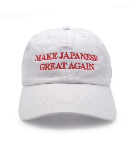 MAKE JAPANESE GREAT AGAIN [WHITE]