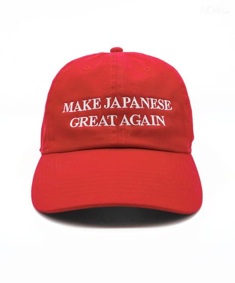MAKE JAPANESE GREAT AGAIN [RED]