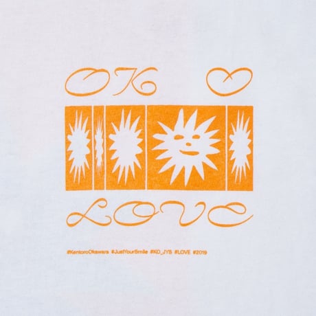 JUST YOUR SMILE Tee
