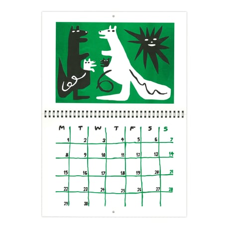 Calender 2020
