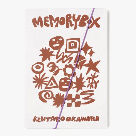 Memory Box 2026