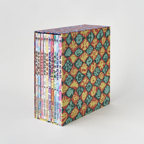 (BOX ONLY) POO POO BOOKS COMPLETE BOX