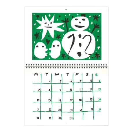 Calender 2020