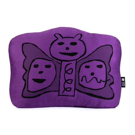 Butterfly Cushion