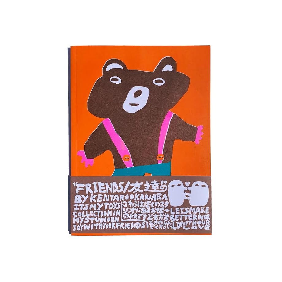 5ff8ba12df515945d70f174f