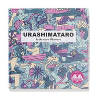 URASHIMATARO