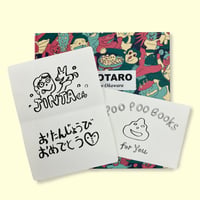POO POO BOOKS ORIGINAL GIFT LETTER