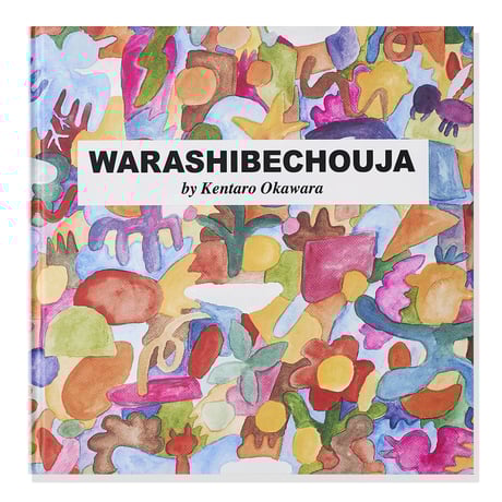 CATEGORY BOOK | KENTARO OKAWARA OFFICIAL ONLINE CATEGORY BOOK | KENTARO OKAWARA OFFICIAL ONLINE