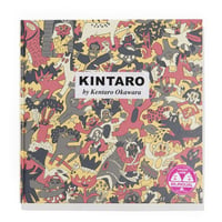 KINTARO