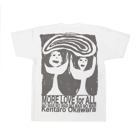 NO WAR TEE White