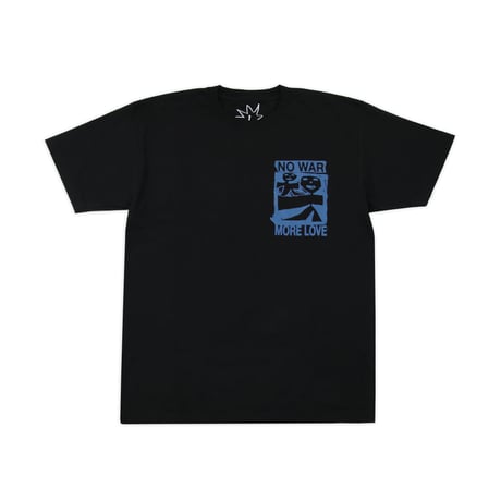 NO WAR TEE Black