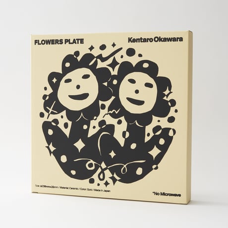 FLOWERS PLATE