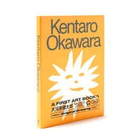 Kentaro Okawara