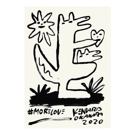 KANGAROO DRAWING