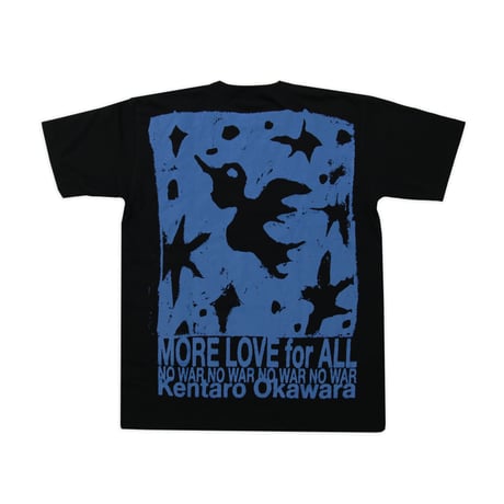 NO WAR TEE Black