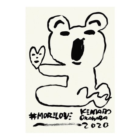 KOALA DRAWING