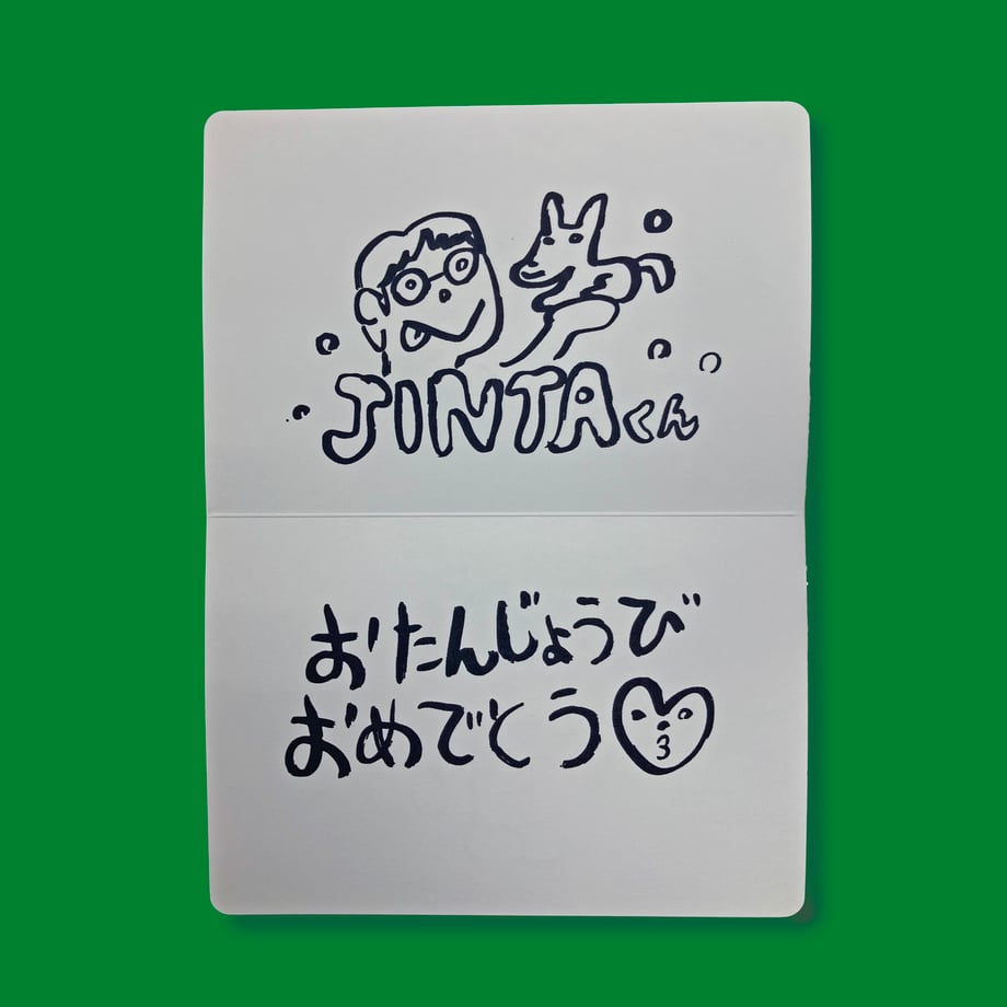 68b12bef1ef4303b9849fbb5