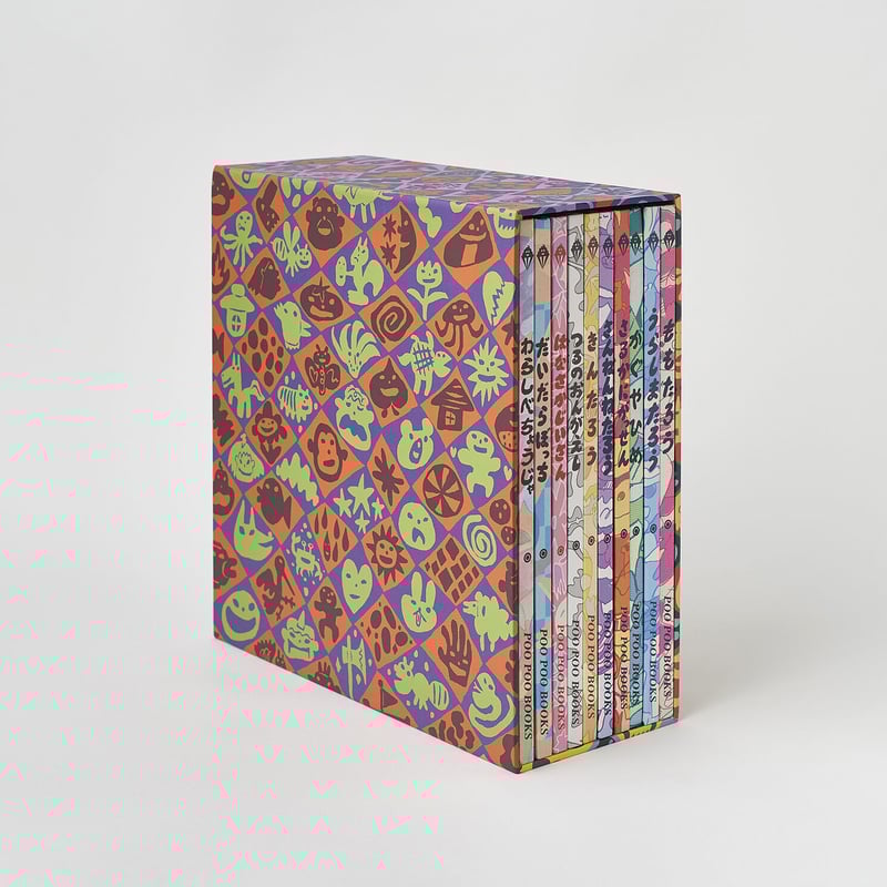 POO POO BOOKS COMPLETE BOX SET | KENTARO OKAWAR