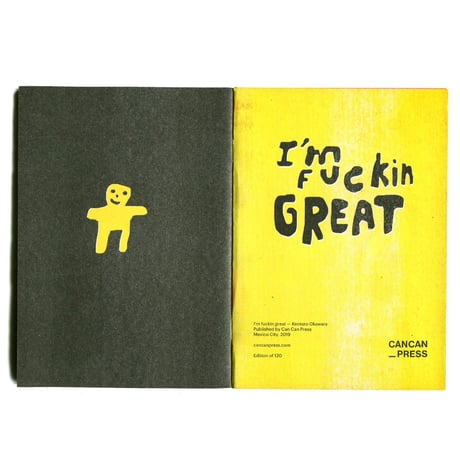 I'm Fuckin Great