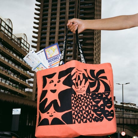OUR LIFE BAG 03