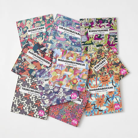 POO POO BOOKS COMPLETE BOX SET