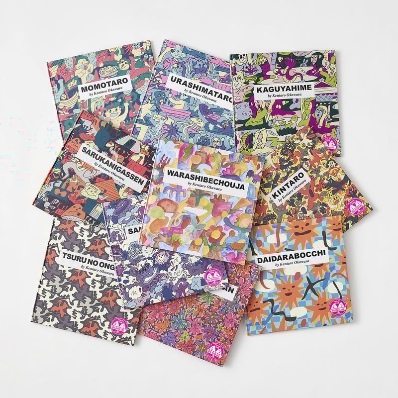 POO POO BOOKS COMPLETE BOX SET | KENTARO OKAWAR